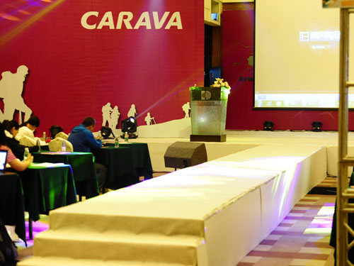 新品發(fā)布會