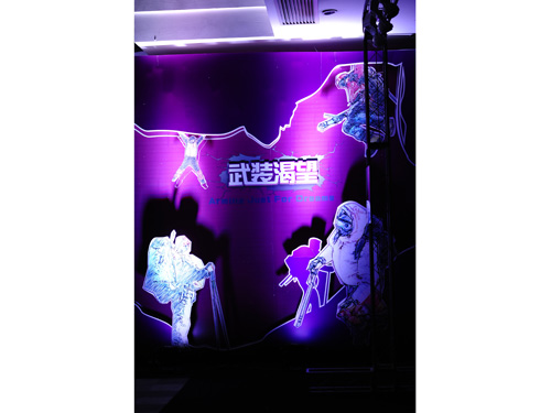 新品發(fā)布會