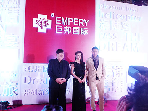 美動華人-活動現(xiàn)場