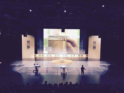 龍卷風(fēng)新品發(fā)布會