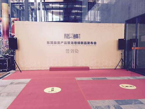 龍卷風(fēng)新品發(fā)布會(huì)－調(diào)試