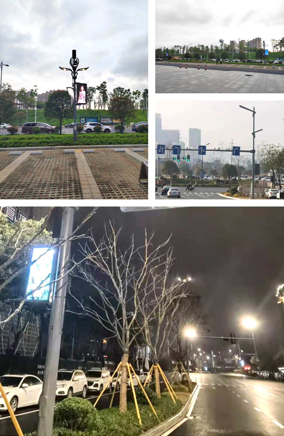 智慧路燈：照亮智慧城市新篇章